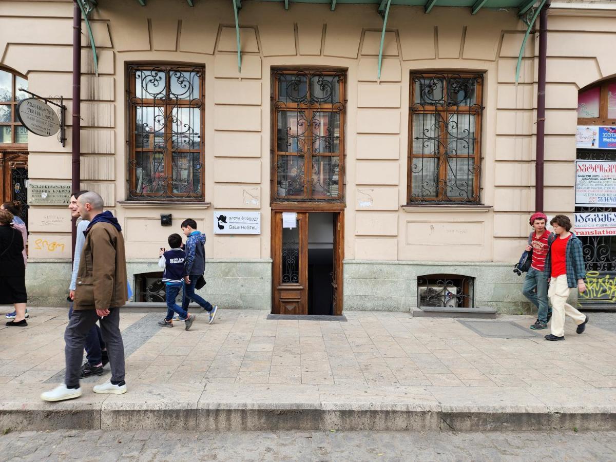 Gala Hostel Tbilisi Exterior photo